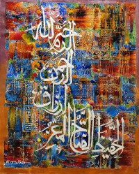 M. A. Bukhari, 24 x 30 Inch, Oil on Canvas, Calligraphy Painting, AC-MAB-254